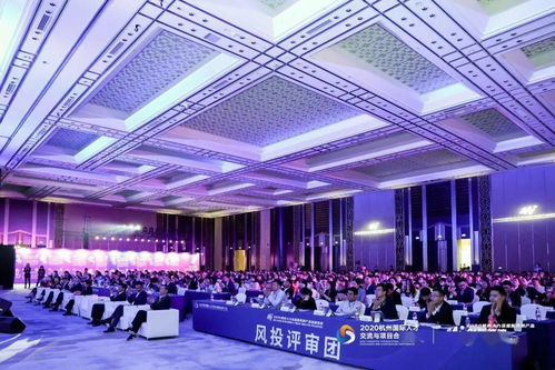 浙江外服創(chuàng)新項(xiàng)目榮獲2020杭州人力資源服務(wù)和產(chǎn)品創(chuàng)新路演優(yōu)秀項(xiàng)目獎(jiǎng)