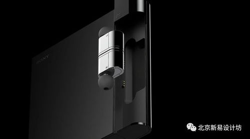 亦經(jīng)典亦新潮 sony概念產品設計
