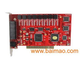 電話錄音卡電話錄音系統(tǒng)八路,電話錄音卡電話錄音系統(tǒng)八路生產(chǎn)廠家,電話錄音卡電話錄音系統(tǒng)八路價(jià)格