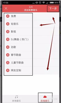 語(yǔ)音合成助手配音錄音制作 商品促銷,地?cái)偨匈u