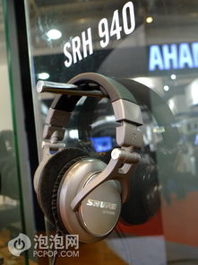 palm巡視歸來(lái) 專業(yè)音響展上那些耳機(jī)