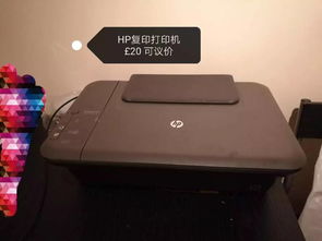 fe學(xué)姐回國(guó)大甩賣(mài)啦 坐標(biāo)商學(xué)院旁 各類(lèi)生活用品和教材 臺(tái)燈 計(jì)算器 錄音筆 打印機(jī) 羽毛球拍 藥品 鞋架